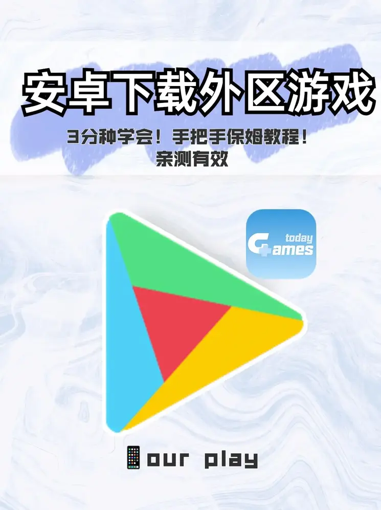 bat365在线平台官方登录入口截图0