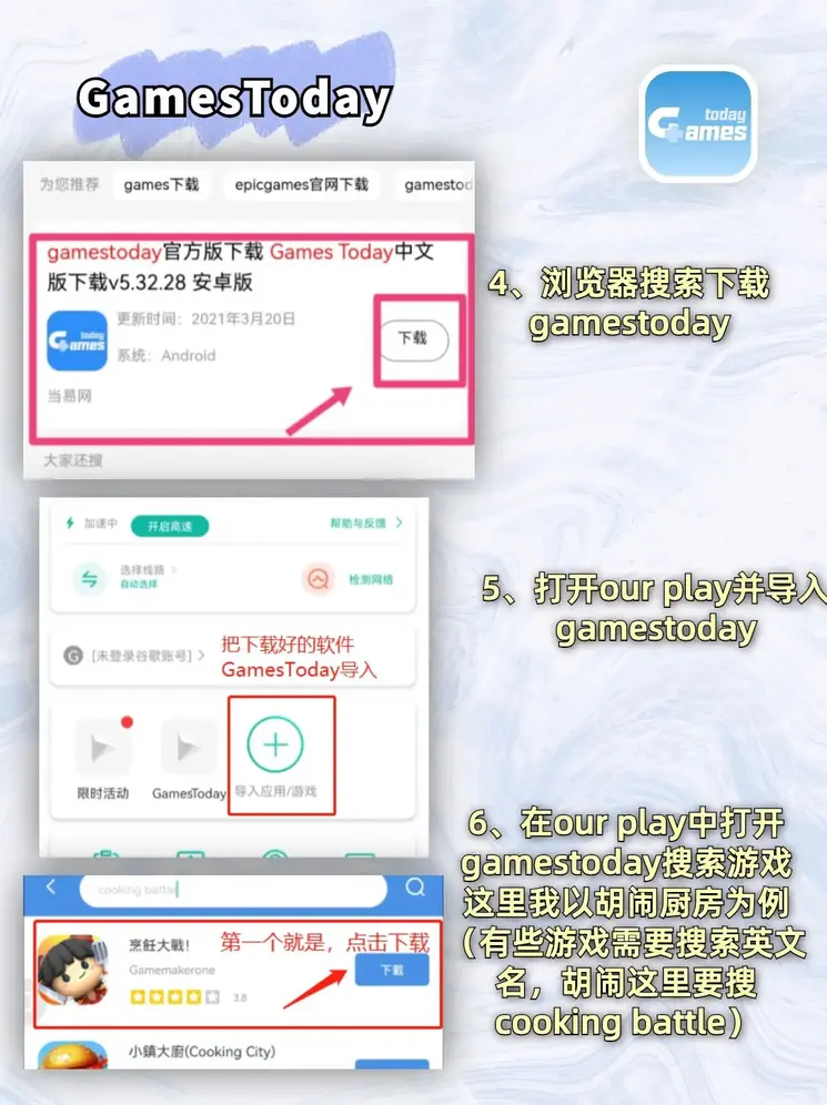 bat365在线平台官方登录入口截图2